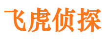 望谟外遇出轨调查取证